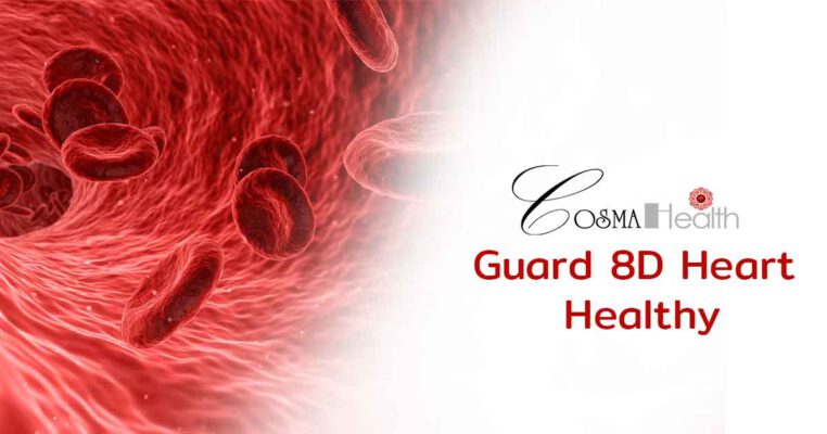 อาหารเสริมบำรุงหลอดเลือด