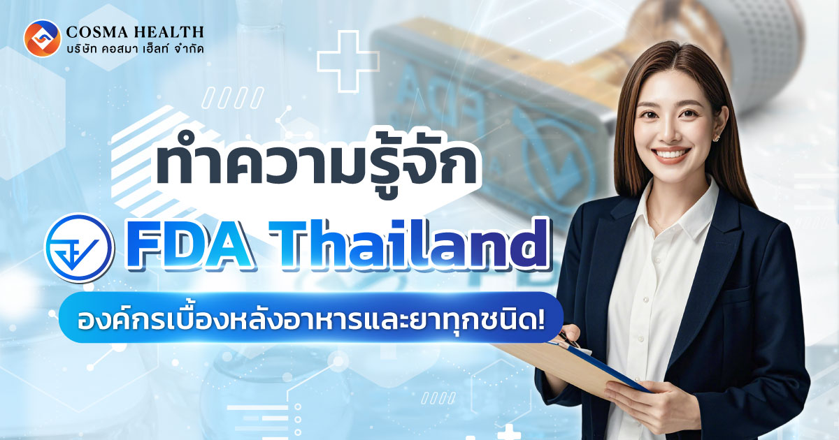 FDA-Thailand